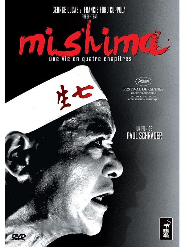 MISHIMA (MISHIMA : A LIFE IN FOUR CHAPTERS) de Paul SCHRADER