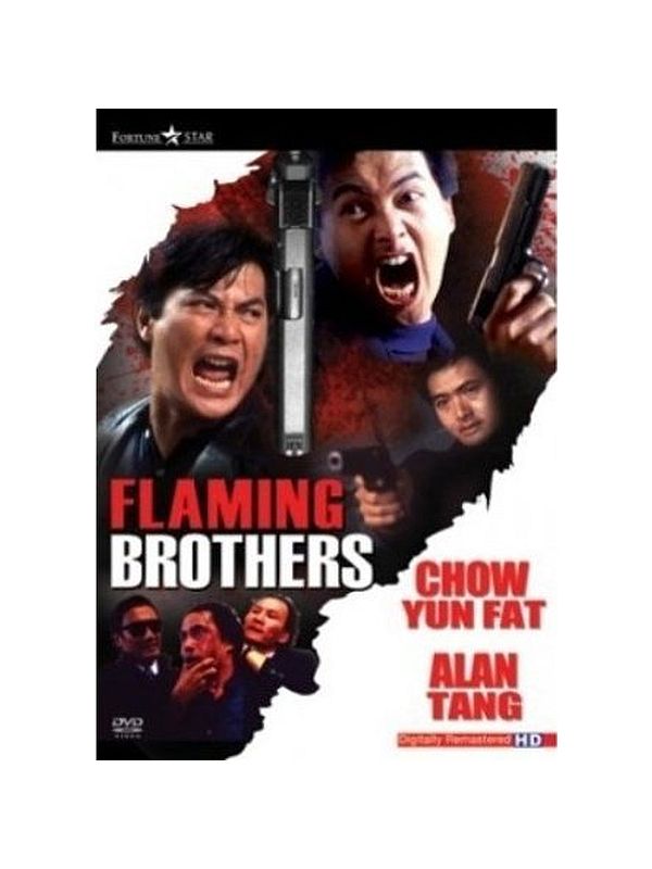 FLAMING BROTHERS (JIANG HU LONG HU MEN) de Joe CHEUNG