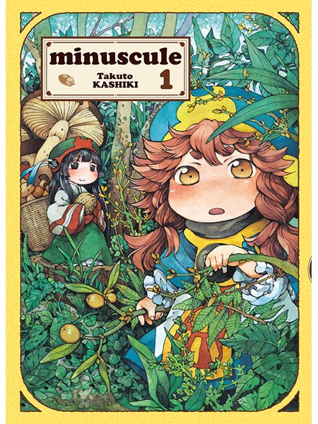 MINUSCULE (HAKUMEI TO MIKOCHI) volume 1 de Takuto KASHIKI