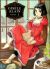 GISELE ALAIN volume 1 de Sui KASAI