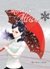 SNOW ILLUSION (YUKIONNA GENSOU MICHIYUKI HEN) de Icori ANDO