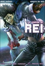 OKUTO NO KEN – LA LEGENDE DE REI vol1 de Yasuyuki Nekoi