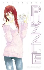 PUZZLE (KIYOKU YAWAKU) volumes 1 et 2 de  Ryô Ikuemi