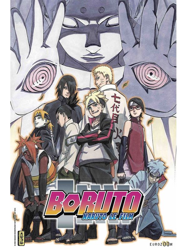 Boruto : Naruto le film – Hiroyuki Yamashita