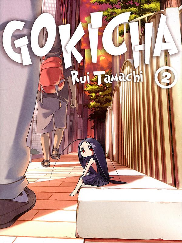 GOKICHA volume 2 de Rui TAMACHI, Komikku éditions