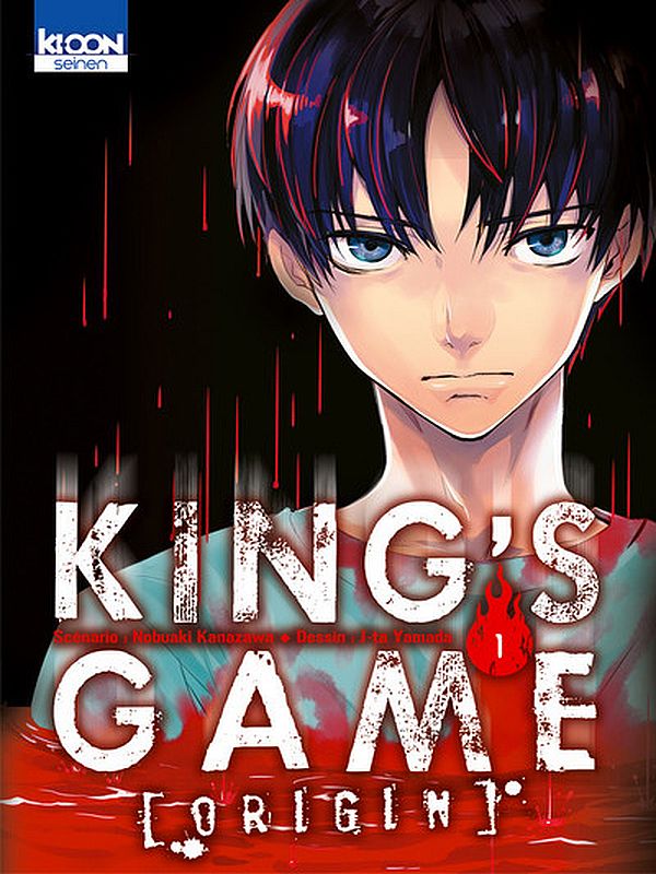 KING’S GAME [ORIGIN] volume 1 de Nobuaki KANAZAWA et J-ta YAMADA, Ki-oon Seinen