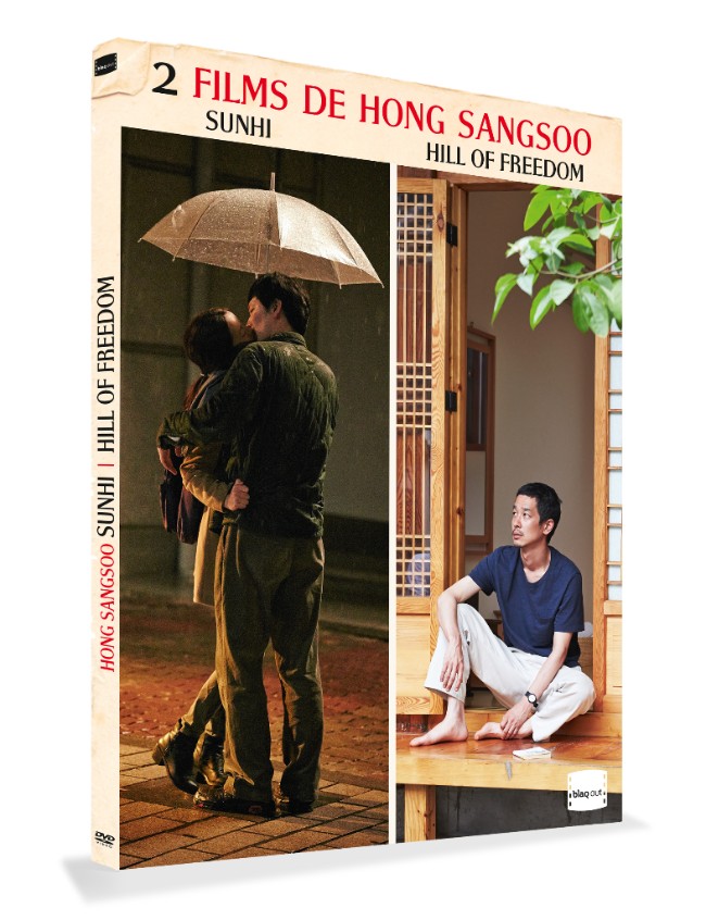 Sunhi et Hill of Freedom du Coréen Hong Sangsoo sortent en DVD chez Blaq Out