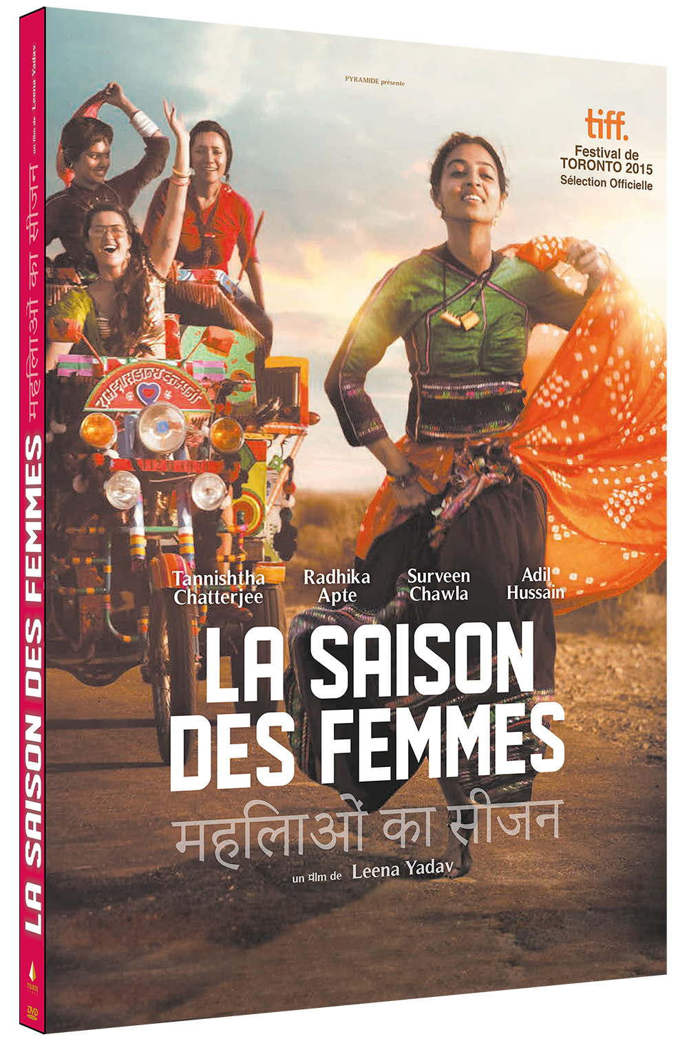 La Saison des Femmes de la cinéaste indienne Leena Yadav sort en DVD.