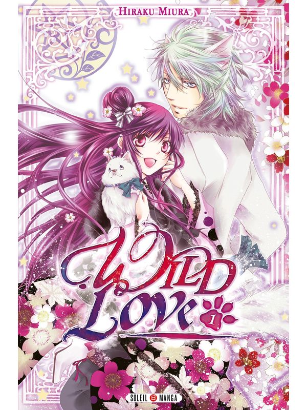 WILD LOVE (LOVExWANKO) volume 1 d’Hiraku MIURA