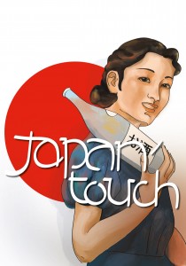 japan-touch-2016