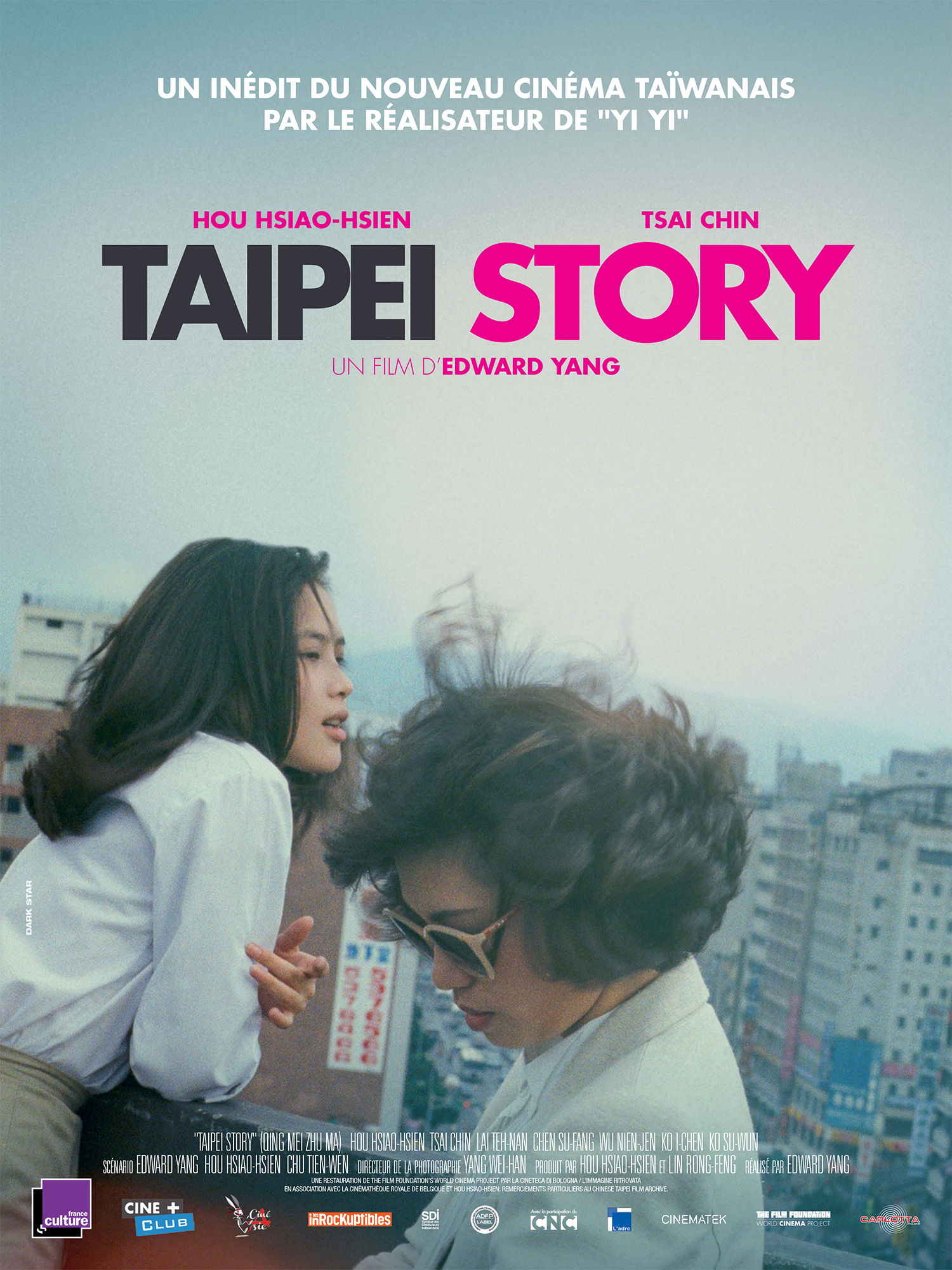 Taipei Story d’Edward Yang, ou les prémices de la Nouvelle Vague taïwanaise.