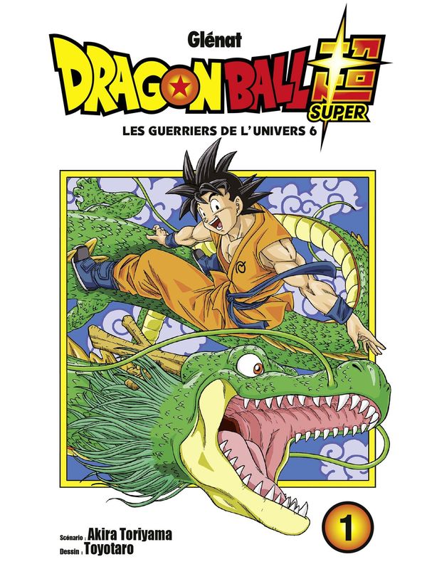 DRAGON BALL SUPER volume 1 de TOYOTARO, d’après Akira TORIYAMA