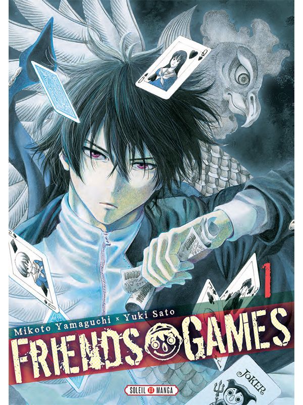 FRIENDS GAME volume 1 de Mikoto YAMAGUCHI et Yuki SATO
