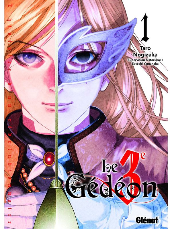 LE 3E GEDEON volume 1 de Taro NOGIZAKA