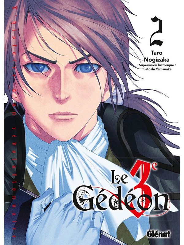 LE 3E GEDEON volume 2 de Taro NOGIZAKA