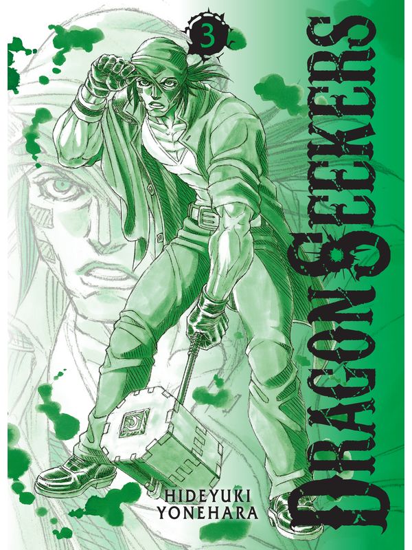 DRAGON SEEKERS volume 3 d’Hideyuki YONEHARA