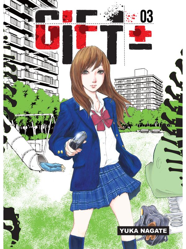 GIFT ± (GIFT PLUS MINUS) volume 3 de Yuka NAGATE