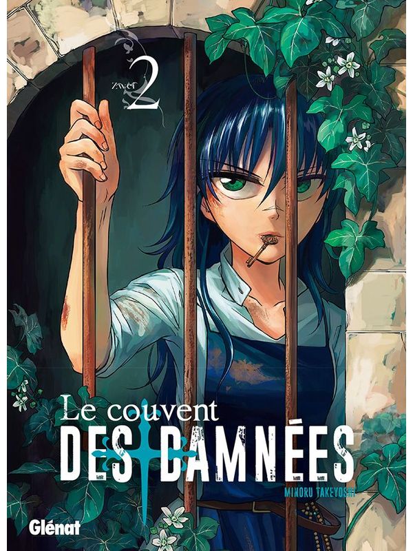 LE COUVENT DES DAMNEES volume 2 de Minoru TAKEYOSHI