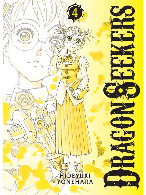 DRAGON SEEKERS volume 4 d’Hideyuki YONEHARA