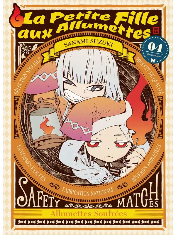 LA PETITE FILLE AUX ALLUMETTES (THE LITTLE MATCH GIRL) volume 4 de Sanami SUZUKI