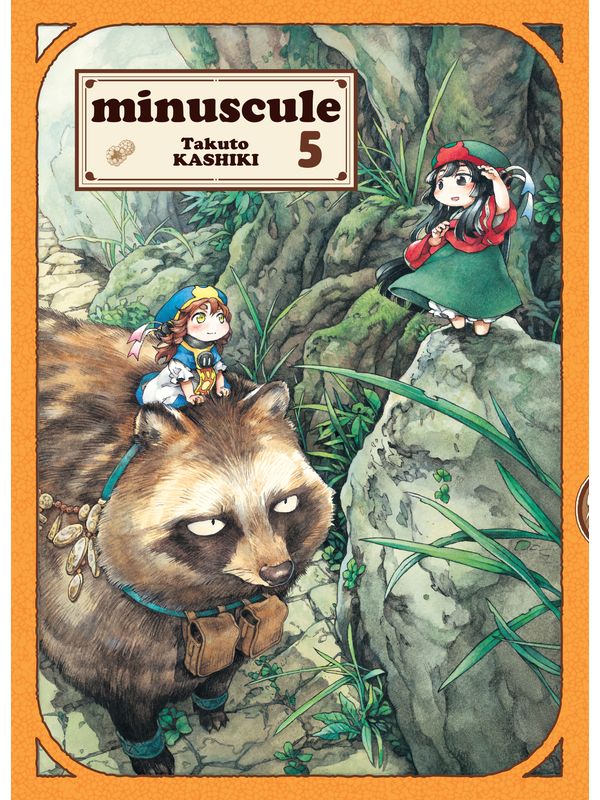 MINUSCULE (HAKUMEI TO MIKOCHI) volume 5 de Takuto KASHIKI