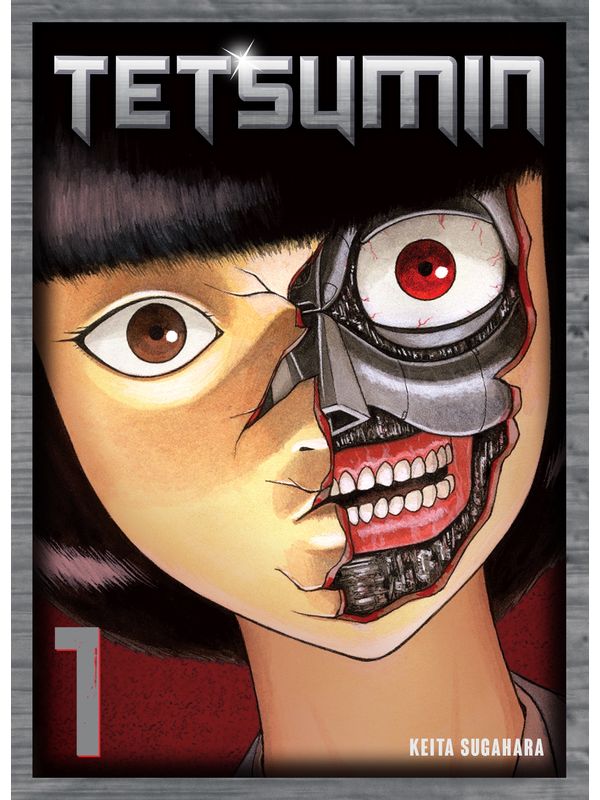 TETSUMIN volume 1 de Keita SUGAHARA