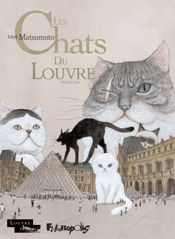 Les chats du Louvre, tome 1 du manga de Taiyô Matsumoto sort chez Futuropolis.
