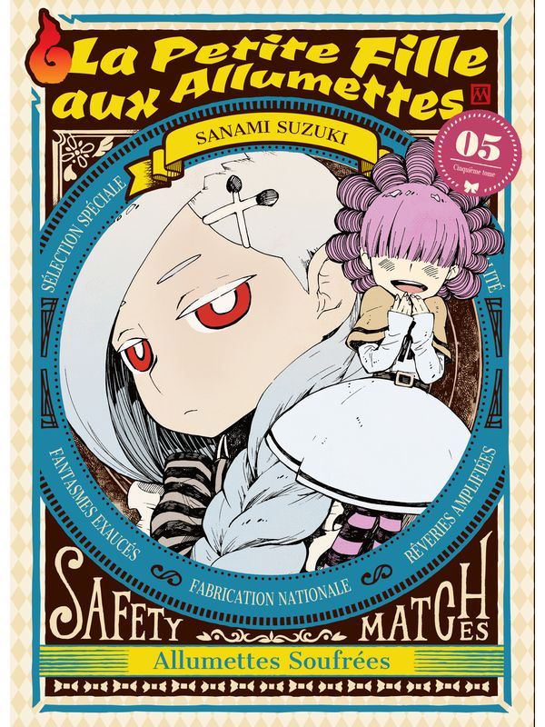 LA PETITE FILLE AUX ALLUMETTES (THE LITTLE MATCH GIRL) volume 5 de Sanami SUZUKI