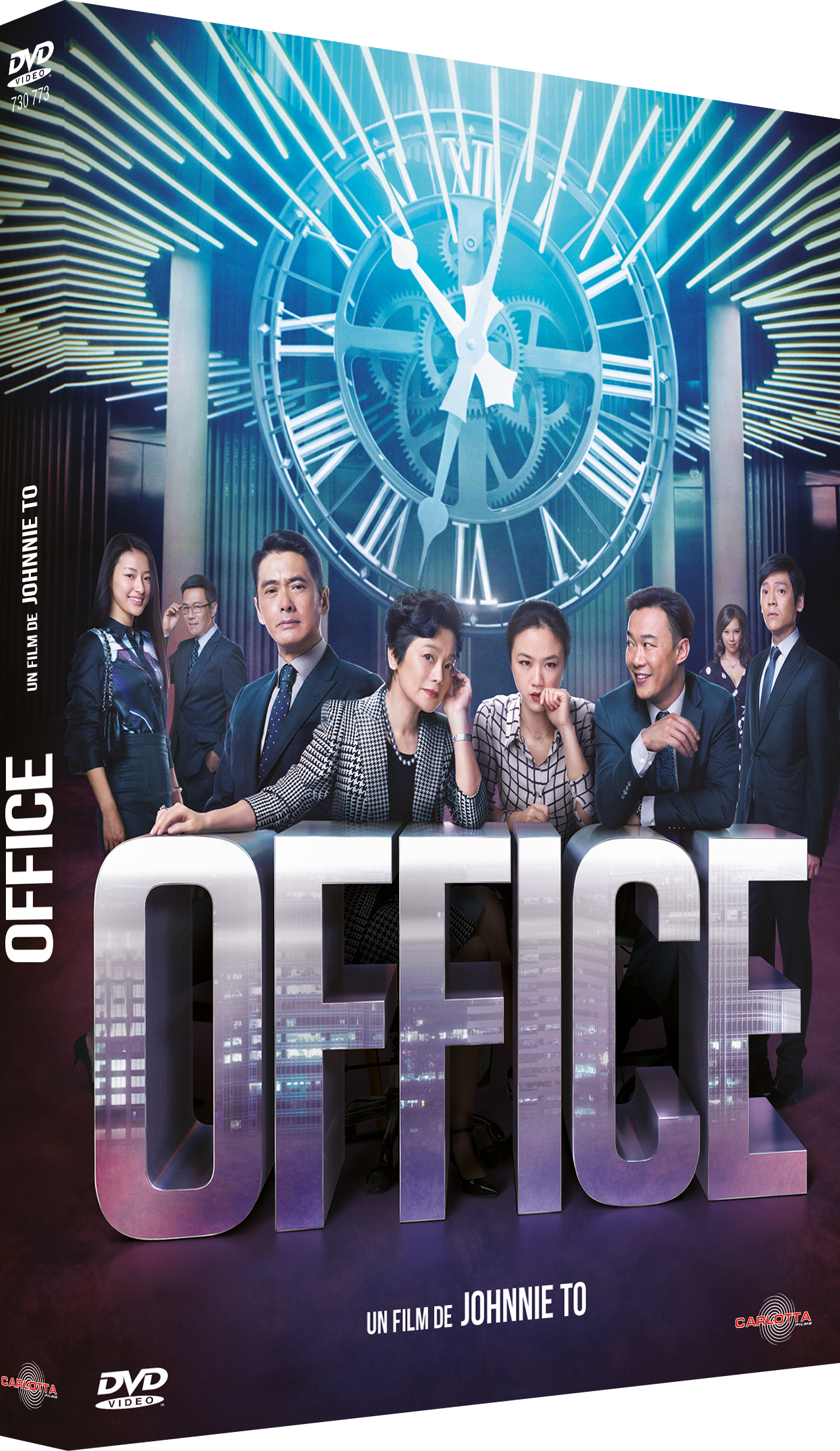 Office, le film du Hongkongais Johnnie To sort en DVD.