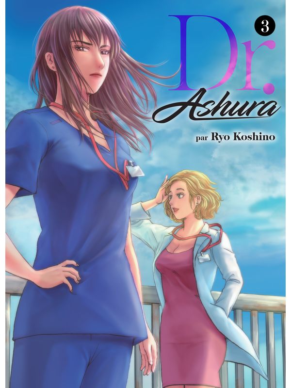 DR ASHURA volume 3 de Ryo KOSHINO