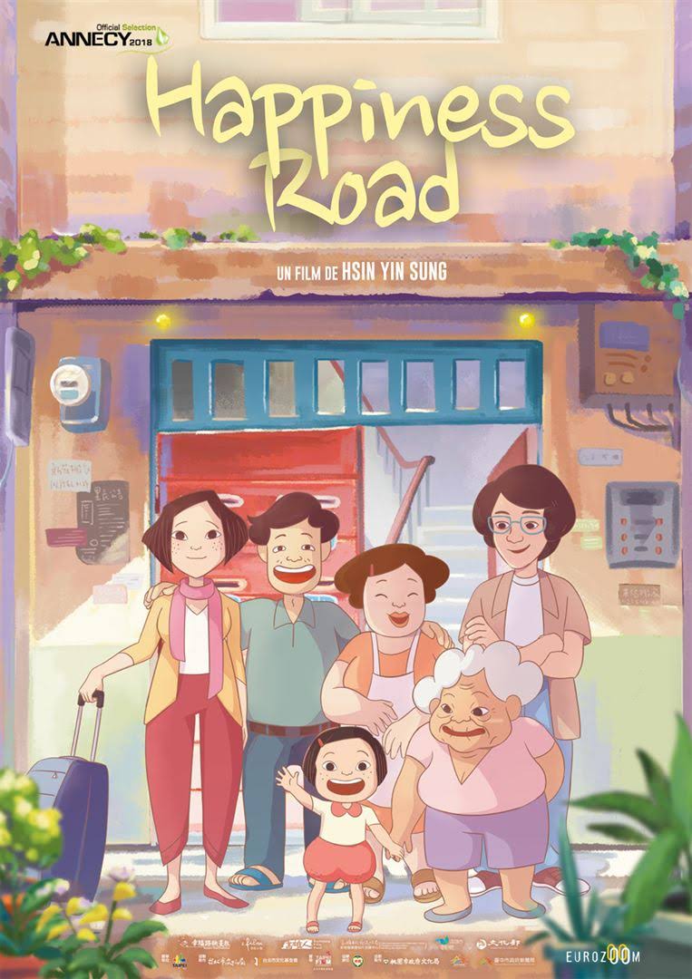 Happiness Road, le 1er film d’animation de Hsin-Yin Sung, sort en salles.