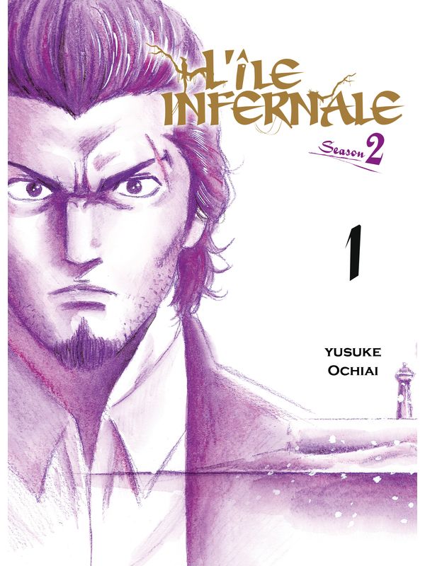 L’ILE INFERNALE SEASON 2  volume 1 de Yusuke OCHIAI