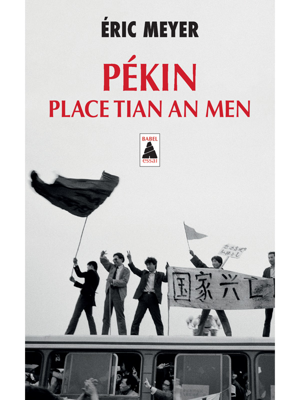 Pékin, place Tian An Men un essai et une bande dessinée pour comprendre.