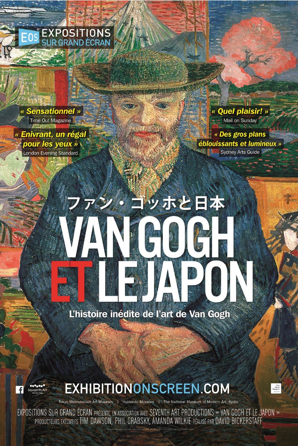 Van Gogh et le Japon, un film et un livre à ne pas rater !