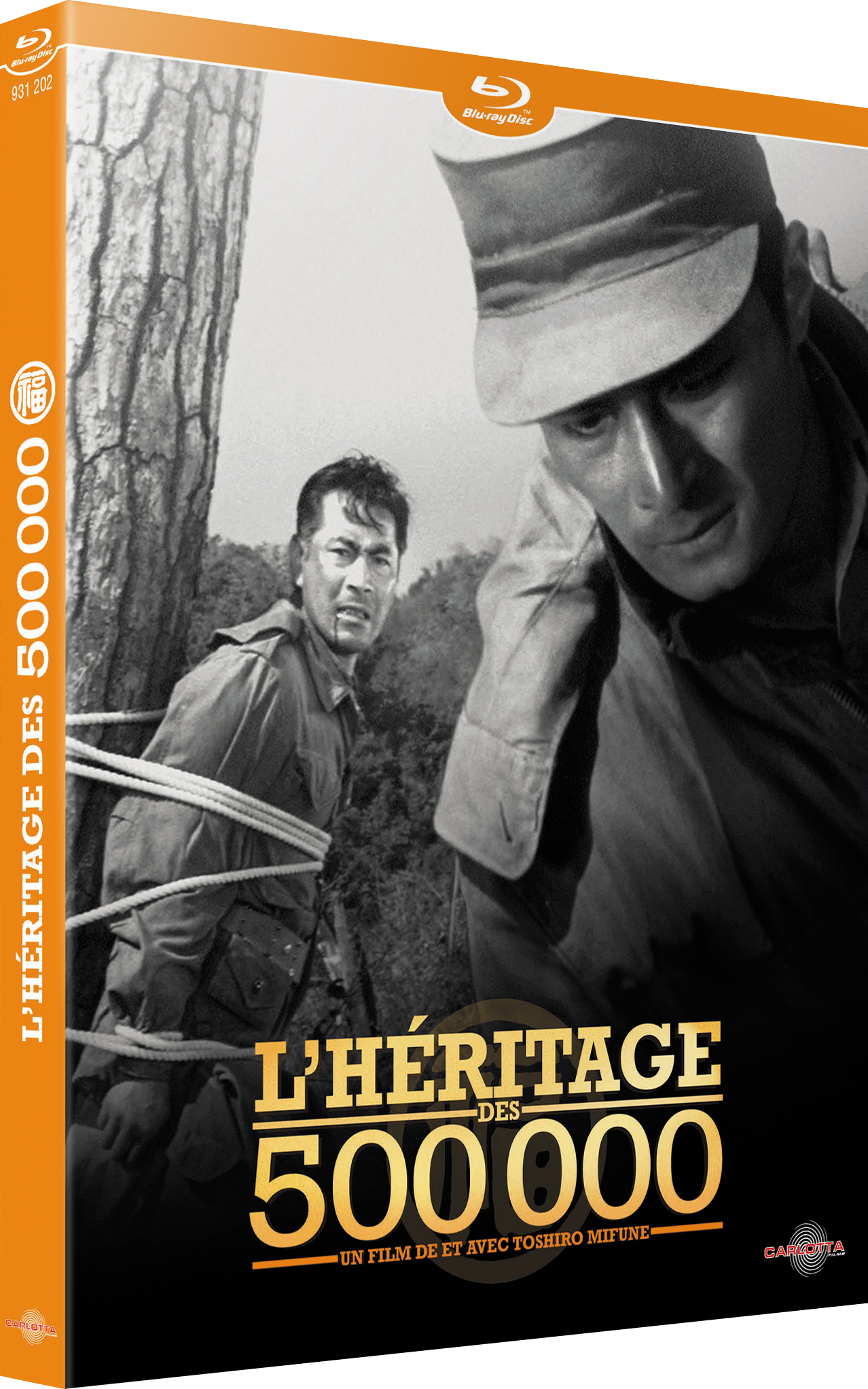 L’héritage des 500000 de et avec Toshiro Mifune sort en DVD et Blu-ray Disc.