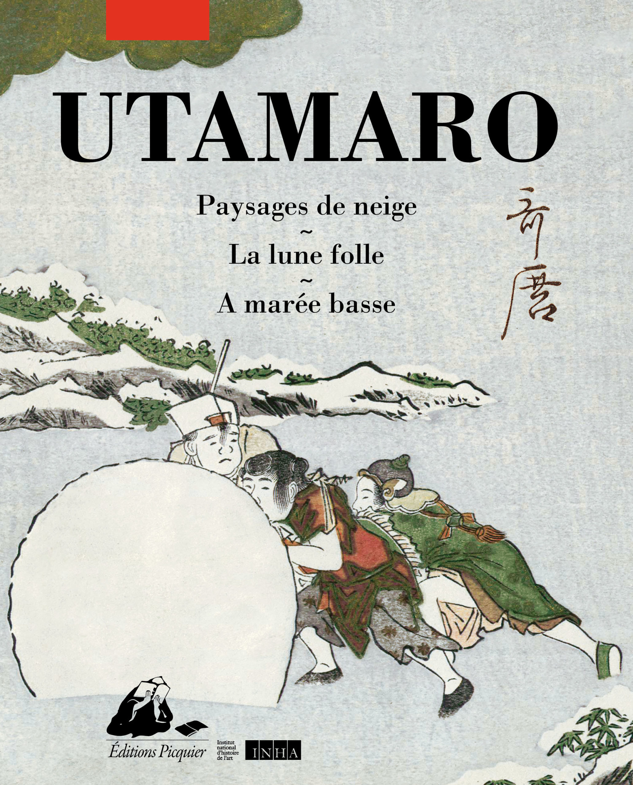 Trois albums d’estampes d’Utamaro sont réunis aux éditions Picquier.