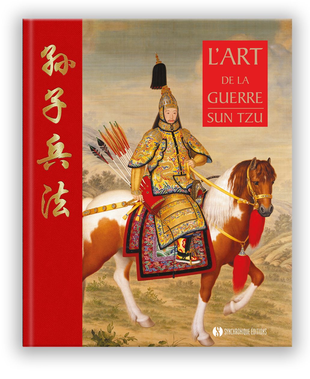 L’art de la guerre de Sun Tzu est paru chez Synchronique éditions.
