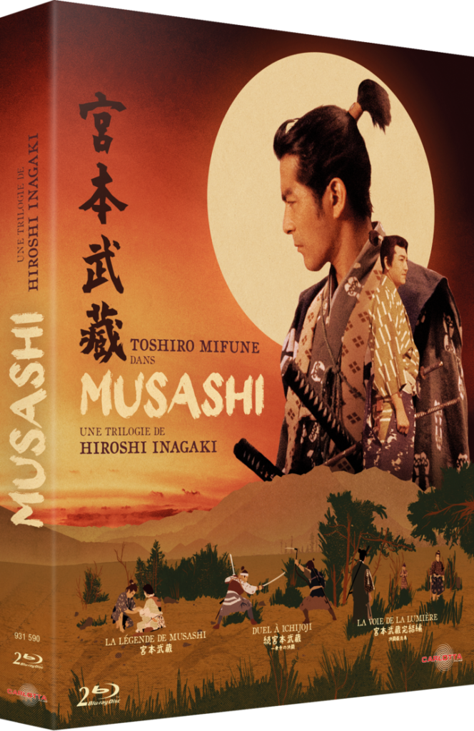 La Trilogie Musashi De Hiroshi Inagaki Sort En Coffrets Dvd Et Blu Ray Asiexpo 2003