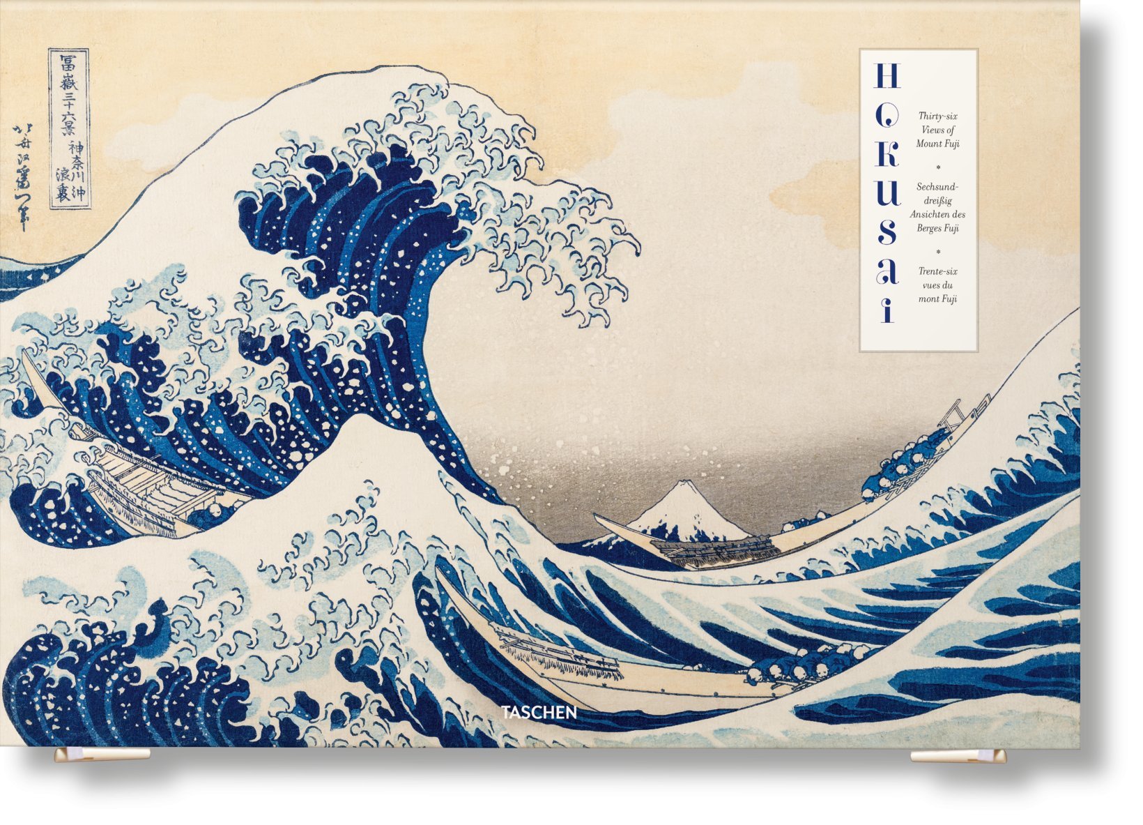 Les 36 vues du Mont Fuji de Hokusaï sort dans une nouvelle édition chez Taschen.