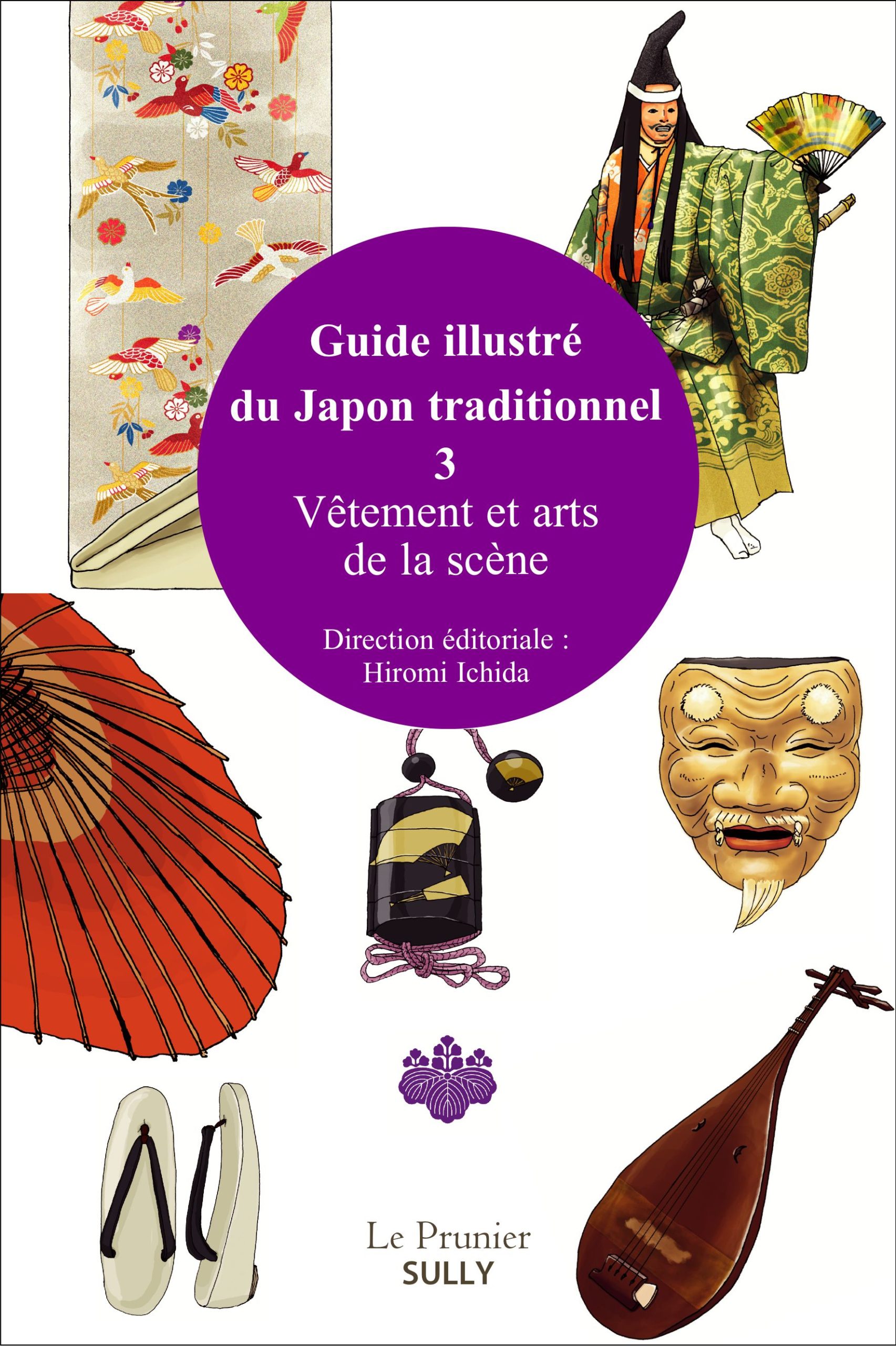 Le Guide illustré du Japon traditionnel paraît aux éditions Sully.