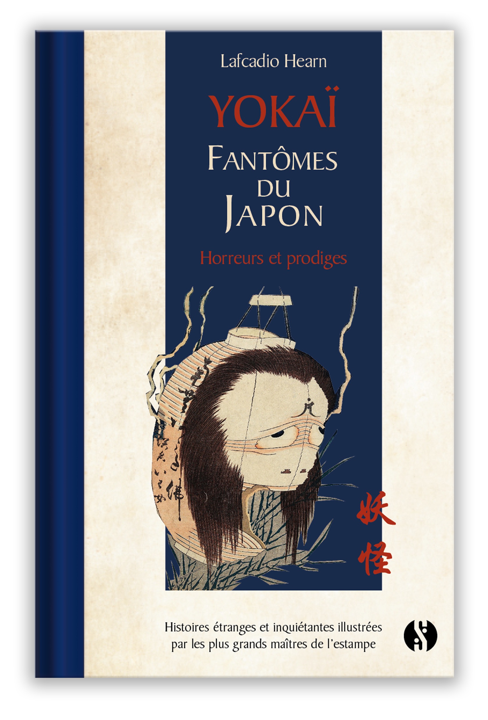 Yôkai – Fantômes du Japon – Horreurs et prodiges de Lafcadio Hearn est paru aux éditions Synchronique.