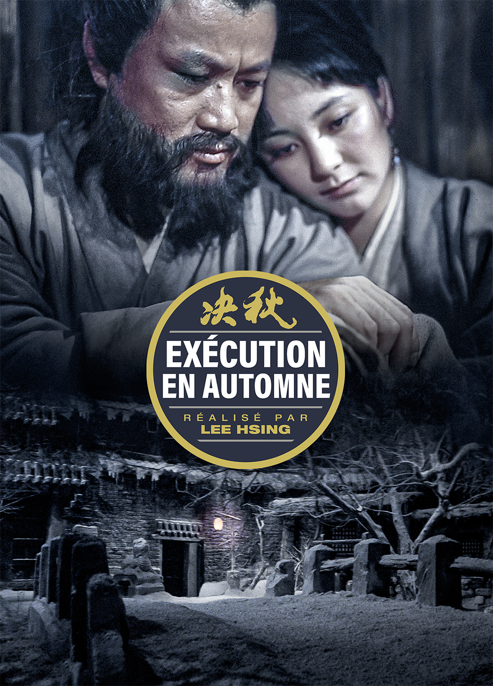 Exécution en automne de Lee Hsing sort en Blu-ray et DVD chez Carlotta.