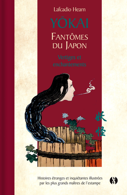 Le tome 2 de Yôkai – Fantômes du Japon – Vertiges et enchantements de Lafcadio Hearn est paru aux éditions Synchronique.