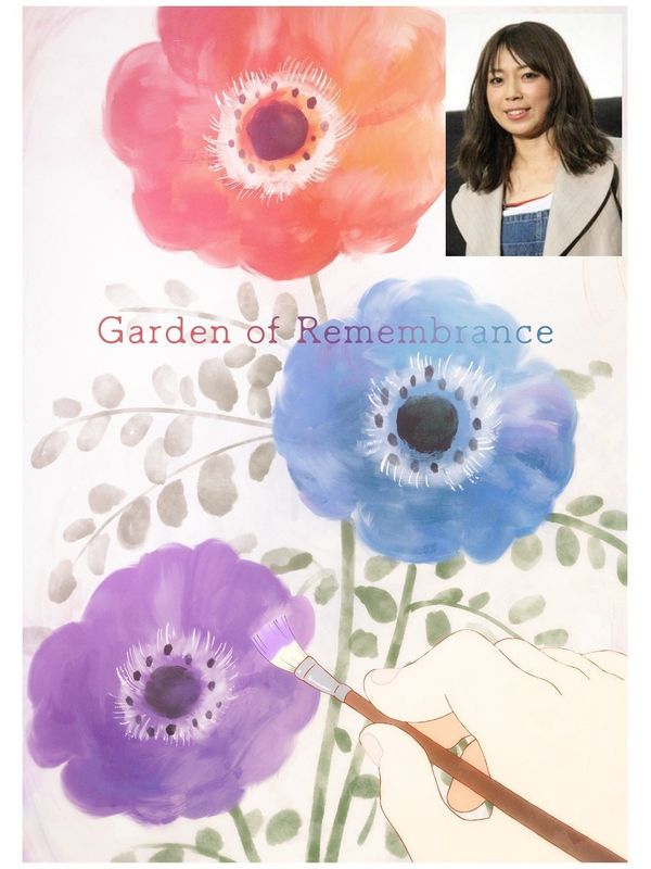 Annecy 2022 – Rencontre avec Naoko Yamada, la réalisatrice de Garden of Remembrance