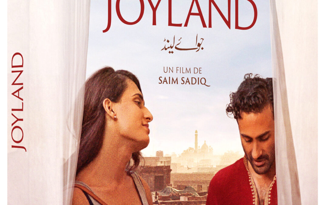 Joyland de Saim Sadiq sort en DVD et Blu Ray chez Condor Films.