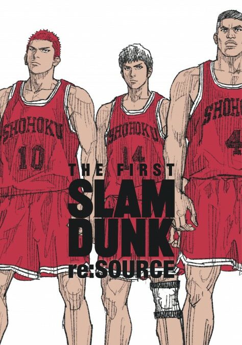 The first slam dunk re:source de Takehiko Inoue paraît chez Kana.