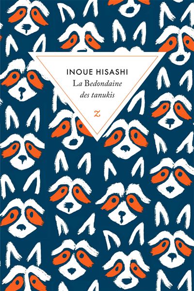 La-bedondaine-des-Tanukis