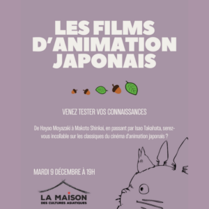 09/12/25 SOIREE QUIZZ - films d'animation japonais