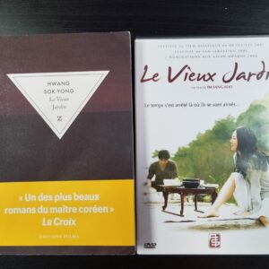 PACK Le Vieux jardin  (livre+DVD)