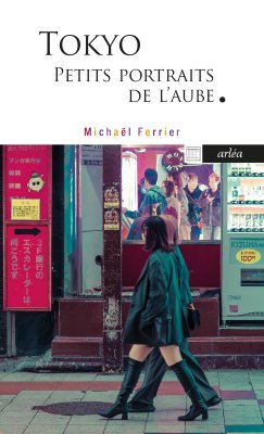 Tokyo au cœur de décembre.